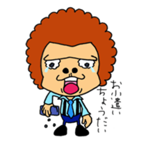 gorachan sticker #14966281