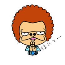 gorachan sticker #14966285