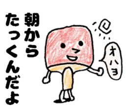 TakkunStickers sticker #14966287