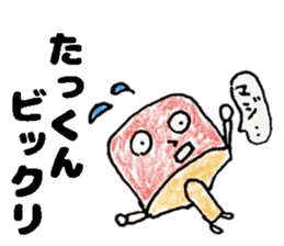 TakkunStickers sticker #14966295