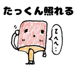 TakkunStickers sticker #14966301