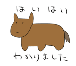 Imamura animals 2 sticker #14966372