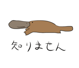 Imamura animals 2 sticker #14966384