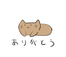 Imamura animals 2 sticker #14966385