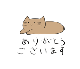 Imamura animals 2 sticker #14966386