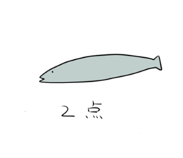 Imamura animals 2 sticker #14966388