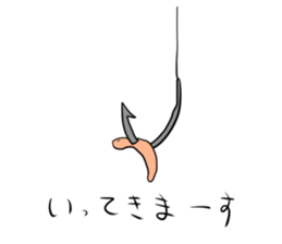 Imamura animals 2 sticker #14966390