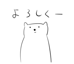 Imamura animals 2 sticker #14966396