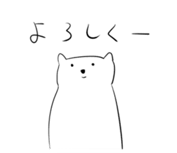 Imamura animals 2 sticker #14966396