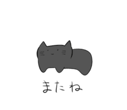 Imamura animals 2 sticker #14966405