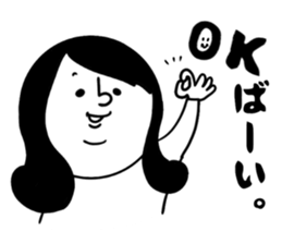 nagasaki words9 sticker #14966526