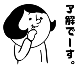 nagasaki words9 sticker #14966527