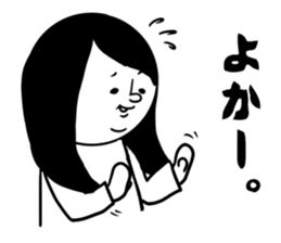 nagasaki words9 sticker #14966528