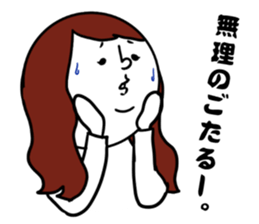 nagasaki words9 sticker #14966529
