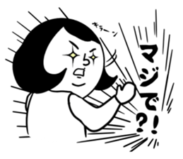 nagasaki words9 sticker #14966532