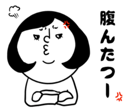 nagasaki words9 sticker #14966534
