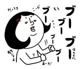 nagasaki words9 sticker #14966539