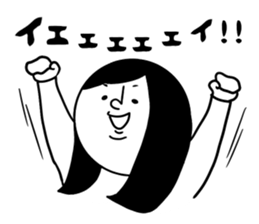 nagasaki words9 sticker #14966540