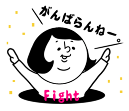 nagasaki words9 sticker #14966541