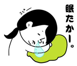 nagasaki words9 sticker #14966547