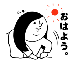 nagasaki words9 sticker #14966548