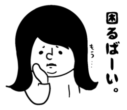 nagasaki words9 sticker #14966551