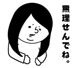 nagasaki words9 sticker #14966553