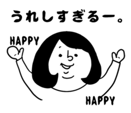 nagasaki words9 sticker #14966564