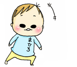 mahiro sticker #14966566