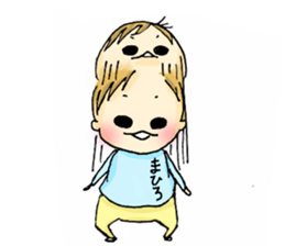 mahiro sticker #14966569