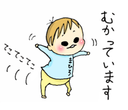 mahiro sticker #14966572