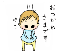 mahiro sticker #14966574