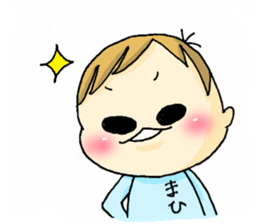 mahiro sticker #14966578