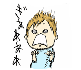 mahiro sticker #14966580