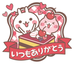 suki suki rabbit2 sticker #14966607