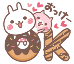 suki suki rabbit2 sticker #14966610