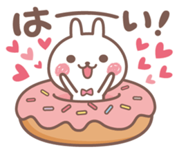 suki suki rabbit2 sticker #14966613