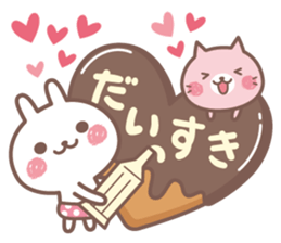 suki suki rabbit2 sticker #14966614