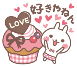 suki suki rabbit2 sticker #14966615