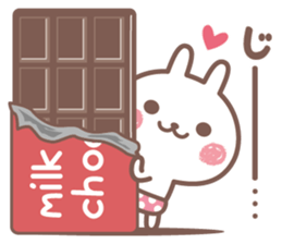 suki suki rabbit2 sticker #14966617