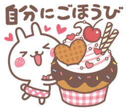 suki suki rabbit2 sticker #14966624