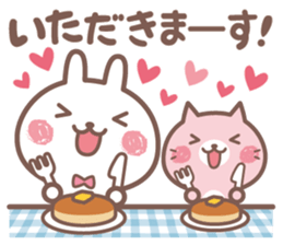 suki suki rabbit2 sticker #14966626