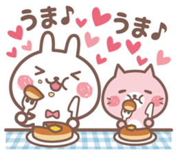 suki suki rabbit2 sticker #14966627