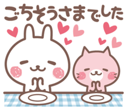 suki suki rabbit2 sticker #14966629