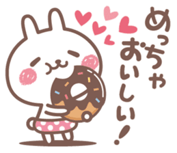 suki suki rabbit2 sticker #14966632