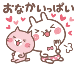 suki suki rabbit2 sticker #14966637