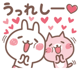 suki suki rabbit2 sticker #14966639