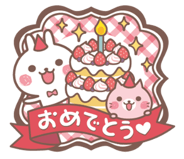 suki suki rabbit2 sticker #14966640