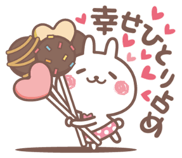suki suki rabbit2 sticker #14966641