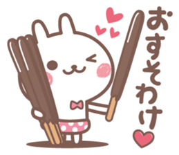 suki suki rabbit2 sticker #14966642